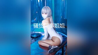 维拉舞团 艳舞女神 【琳达】SVIP-漏毛露点艳舞 合集（包括下海作品合集【80v】 (30)