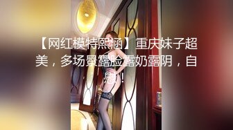 【AI换脸视频】文咏珊 退休前再享受一次女领导的关怀 无码