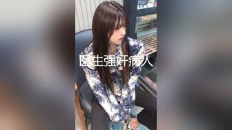 【新片速遞】&nbsp;&nbsp;反差尤物网红女神『HKsweetbaby』✅极品青春美少女情欲四射，超短裙眼镜骚货女友按倒桌子上扶腰后入骚穴[1.16G/MP4/20:15]