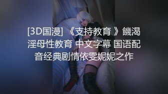 【韩国三级】年轻的寡妇