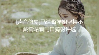 天美传媒TMG071绿帽老公眼看嫩妻被医生操-苡若