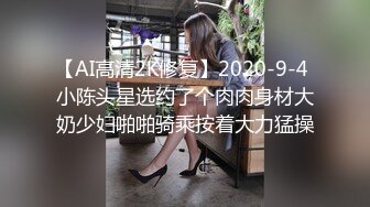 女友吃糖丸控制不住自己了勾引我被我狠狠的插。