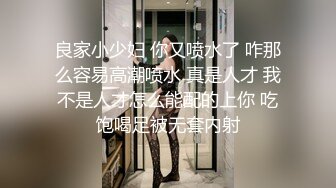 剧情演绎强上来大姨妈的小少妇，露脸了享受小哥的全身精油按摩，强硬扒下内裤开到，各种抽插草的她主动口交