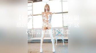 ⭐⭐⭐高清录制 顶级名媛女神下海【薇可儿】万里挑一秒杀明星网红 美爆了 (3)