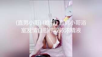 [MP4]外站非常火的极品雪乳正妹与花臂男友啪啪撸点满满蛮腰肥臀白嫩肌肤爆乳嫩穴