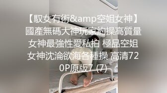 大神出卖小女友上传网上，长得很像李小璐的小妞，'你肯定在拍我',拍就拍了，'那你答应我不要给别人看'，性感好温柔~