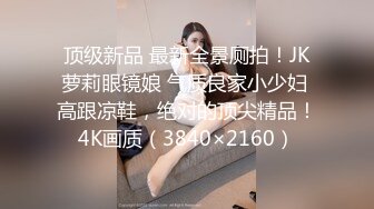 【技术科普】经典的阿拉伯挤奶法,助你增大增粗~坚持练起来哦~(中) 