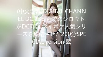 百里挑一的婴儿肥超级清纯的邻家型女神 有点像王楚然女神！165CM 丰满的身材比例好