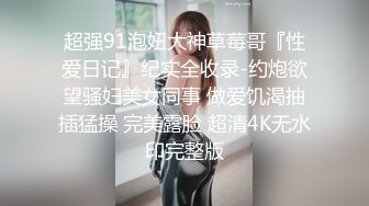 杏吧传媒 xb-106 淫荡肉丝女房东勾引租客