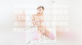 (sex)20230701_汁水多多小姨子_813143460_1