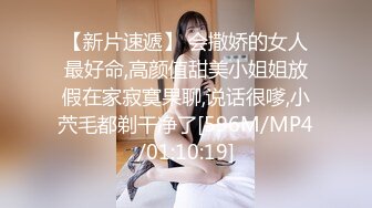 STP26645 女仆装大眼美少妇露脸掰穴，被猥琐男无套暴力打桩换了好几个姿势也不射