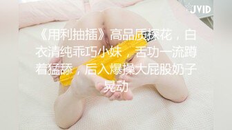 新人模特,摄影师让二人多培养感情 上集