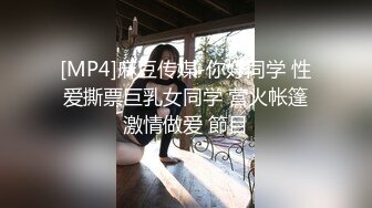 性感贵妇参与3p性交