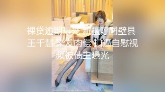 趁爸爸还没回来第一次强迫操了妈妈