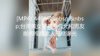 偷情37岁女上司，女上爽疯