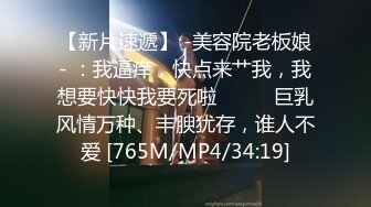 迷玩轮操现役极品黑丝空姐三姐妹花 轮番内射