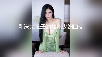 美女主播静香宝贝儿露脸自慰秀身材很不错自慰掰穴很诱人