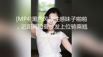 星空传媒XKVP043清纯护士自慰被猥琐男偷拍威胁