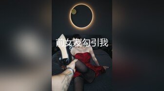 黑丝高跟巨乳美女吃鸡啪啪 说点好听的求我 好老婆放进去 啊啊好满好舒服 射在我身上 身材丰腴白皙