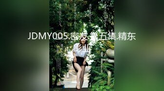 [MP4]国产AV 麻豆传媒 MCY0185 发情的妈妈勾引儿子的朋友 苏语棠