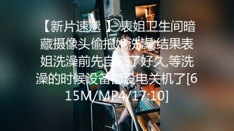 某房最新厕拍流出✅沟厕新作 绝顶视角 多逼同框临场感是十足【63v】 (14)