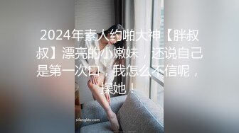 海外站，骚货微胖眼镜女神，完美炮架子丰,满大奶跳蛋自慰白虎穴，销魂极了