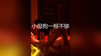 与熟女的邂逅12