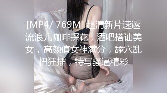 【真实良家偷情】人妻家中偷情，急不可耐舌吻亲胸，大黑牛辅助按摩骚穴，美胸饥渴真是刺激