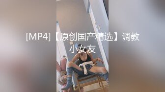 玩弄人妻母狗激情3P，露脸口交入珠的大鸡巴，吃奶舔逼深喉，激情上位，淫声荡语口爆吞精