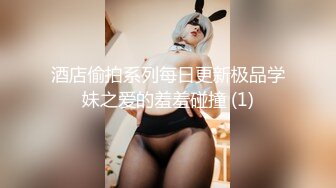 【OnlyFans】【逃亡】国产女21岁小母狗优咪强制高潮，拍摄手法唯美系列，调教较轻，视频非常好，女的也够漂亮 164