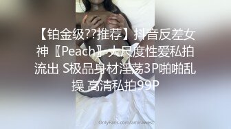 约操白领少妇