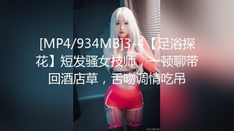 ⚫️⚫️最新10月推特福利，大奶美鲍，极品可爱萝莉嫩妹【babyandbay】有钱人的泄欲小母狗