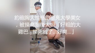 强奸魔下药迷翻刚出道不久的小嫩模❤️各种奇葩姿势玩弄她的小嫩鲍