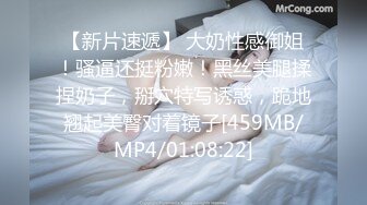 STP24359 不错妹子再来第二炮&nbsp;&nbsp;吸吮舔屌活很棒一下就起来了 扶着腰后入老哥射的有点快