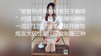 洗完澡继续，被口爆的小骚货