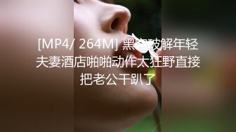 初恋长期不满，回来要我好好伺候