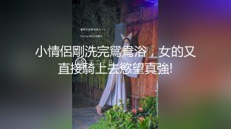 白色超短裙戴墨镜的长发美女绝对的大美妞