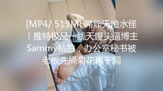 喜氣洋洋,眼鏡清純反差婊閨房大秀,開檔黑絲,沐洱有點黑,奶子碩大