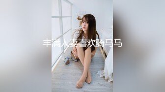 CCAV&糖心联合出品之糖心旗袍女郎全套按摩服务