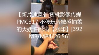 旗袍高跟熟女人妻 啊啊我还要我要高潮 上位骑乘啪啪打桩 后入冲刺内射 这浪逼大浪肥臀太诱惑了