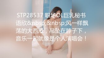 [MP4/5G] 《最新购买超强乱伦全套》海角不良学生大神【恋母少年】内射妈妈身体 6部合集