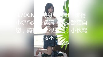 ✿淫欲反差美少女✿可爱jk妹妹被哥哥操，极品00后小仙女 高颜值完美身材 男人的梦中情人，清纯唯美视觉感超强