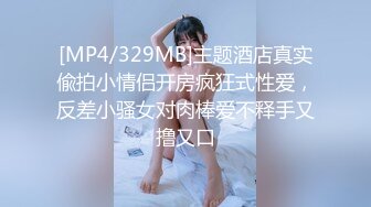 MD-0145_美豔後母的誘惑輕熟系美人蘇語棠出道作官网苏语棠