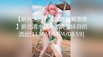 ★☆稀缺资源☆★女神降临，明星气质顶级身材，人气大美人【小福贵儿】罕见大尺度，裸艳舞诱惑、道具紫薇、无套啪啪，高潮脸爽死人8V (4)