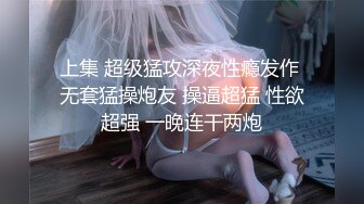 [MP4]STP32118 星空无限传媒 XKTC048 性感的瑜伽老师床技很不错 仙儿媛 VIP0600