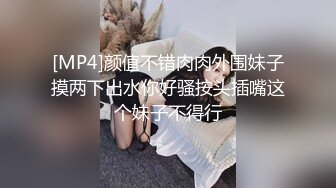 漂亮萝莉裙美眉 被短鸡鸡爸爸深喉拿嘴当逼操 扶落地窗后入输出 内射 精液直接从逼里喷出来 诱惑