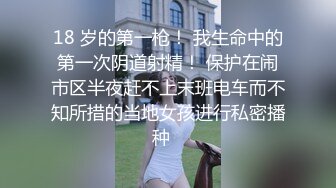 科技园女厕蹲守总经理的美女助理人美B更美