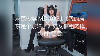 【AF19 】葛姗姗 摩托摇【可竖屏】 - 1.【AF19 】葛姗姗 摩托摇【可竖屏】(Av703084366,P1)