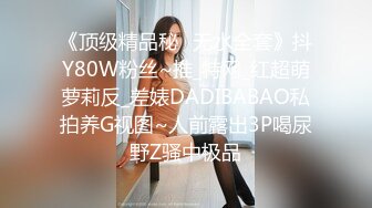 大奶黑丝妹 你插的不要太深 你的比人家两个了 啊啊快点受不了了 前凸后翘 被大鸡吧操的求饶 最后口爆