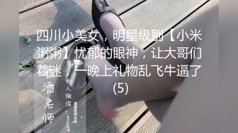 高颜值妹子私人玩物七七道具自慰 性感情趣内裤椅子上道具JJ抽插呻吟娇喘 很是诱惑喜欢不要错过